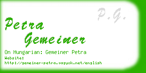 petra gemeiner business card